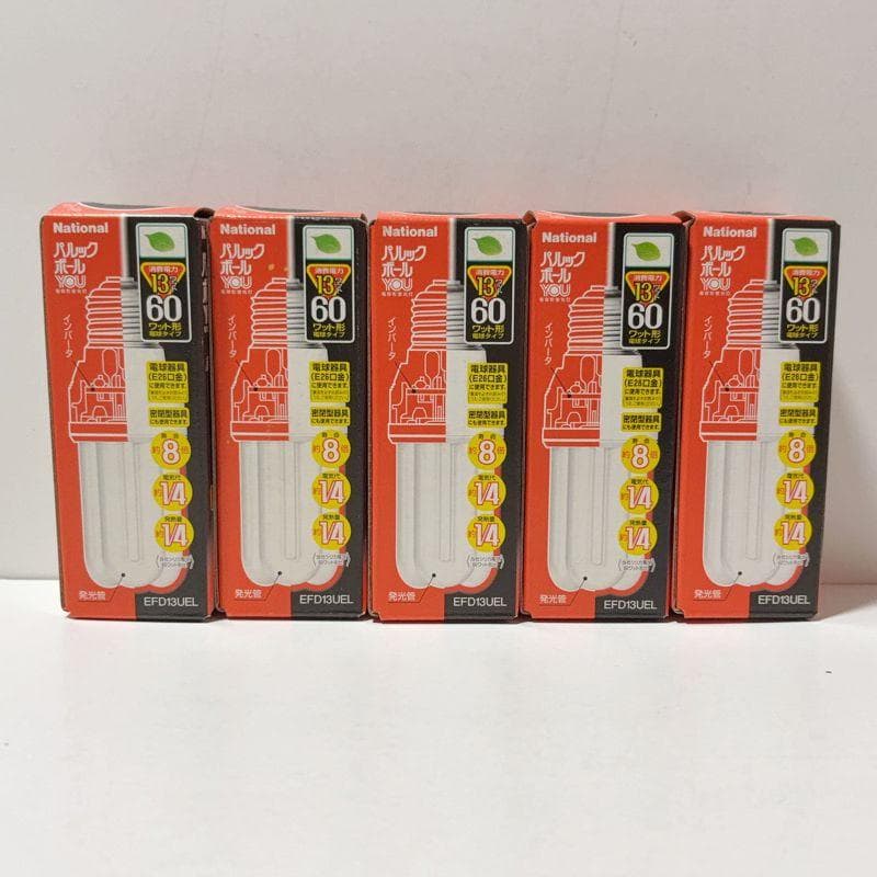 5個セット　生産終了品　National EFD13UEL　パルックボール13W