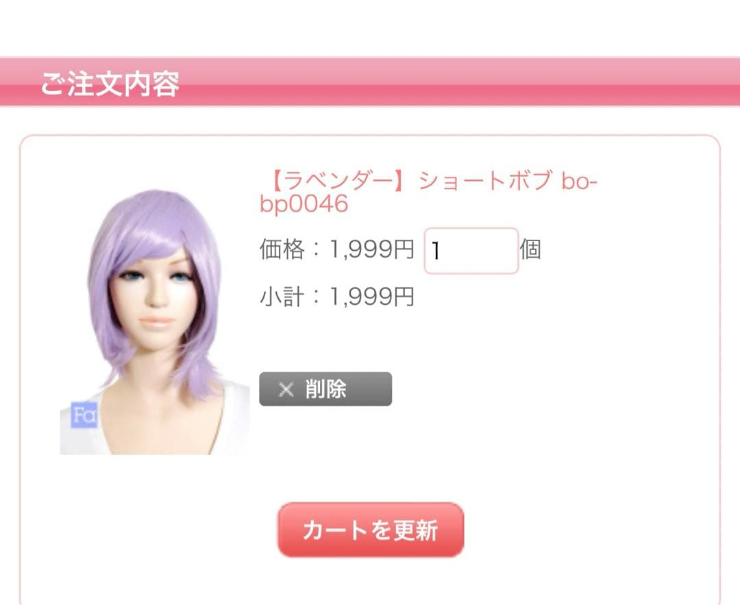 SOUページ