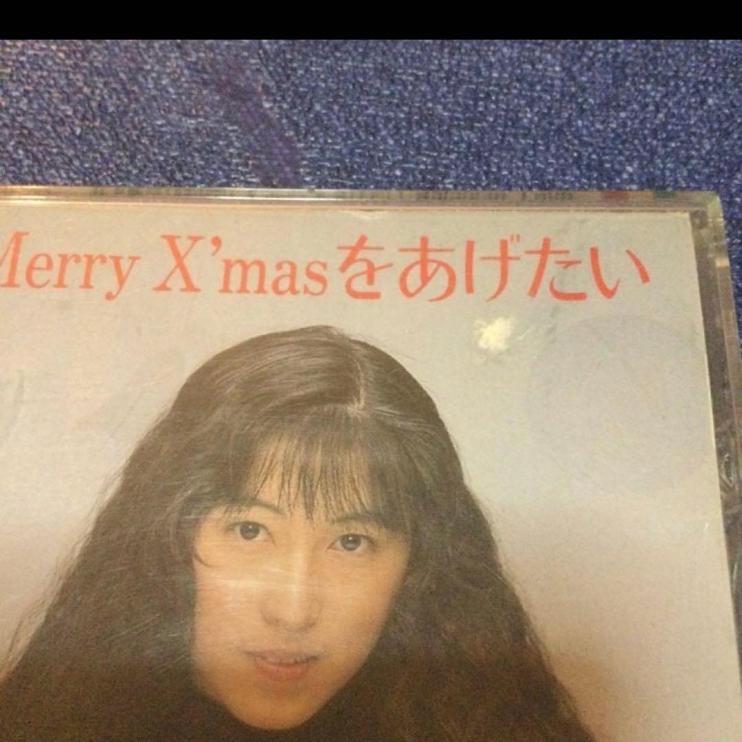 井上昌己　.メリークリスマスをあげたい　8センチ 8cmシングル　2ndプレス盤