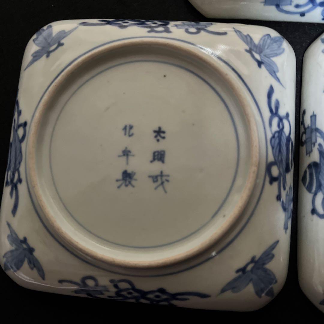 古伊万里 江戸中期 大明成化年製 角皿5枚