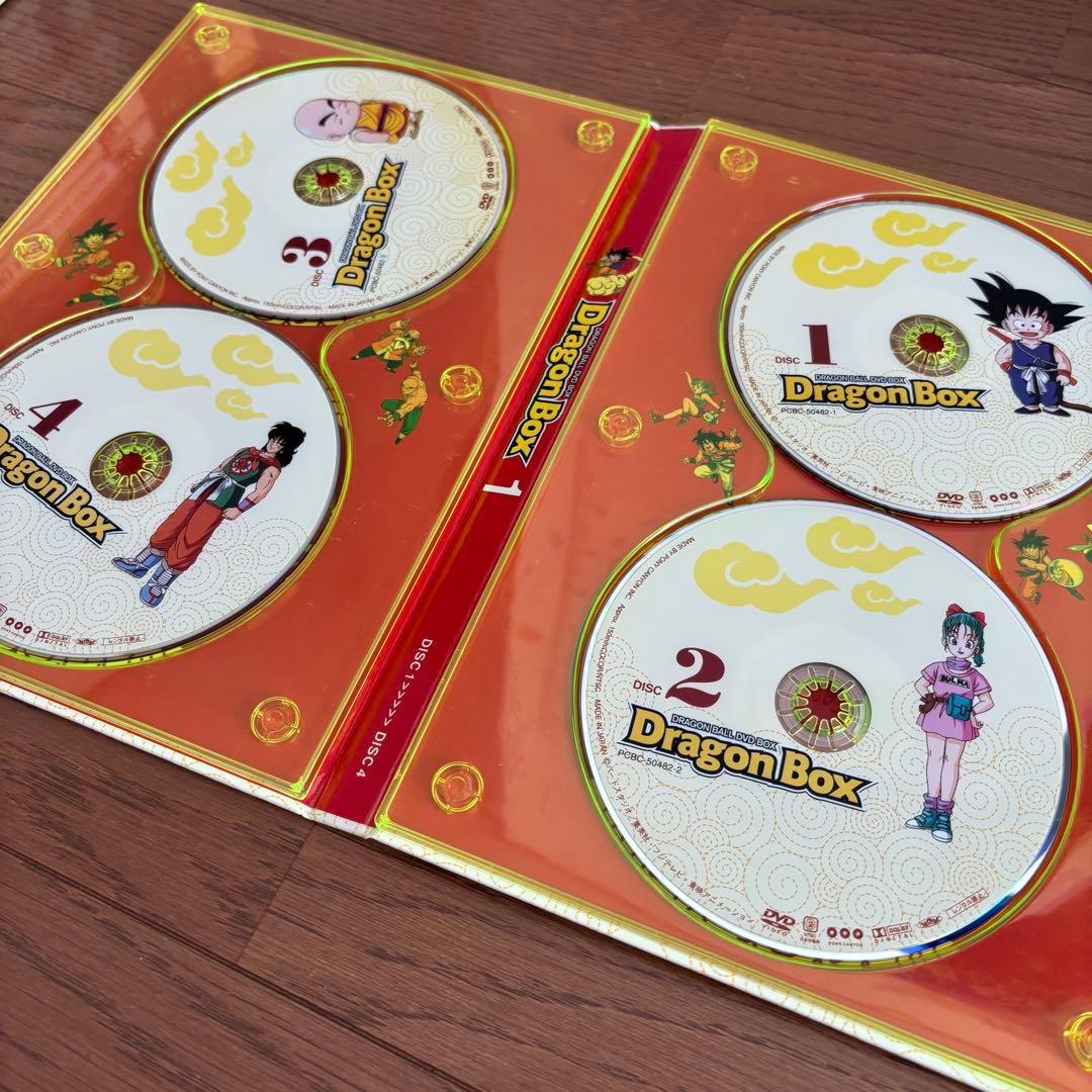DRAGON BALL DVD-BOX DRAGON BOX〈完全予約限定生産〉