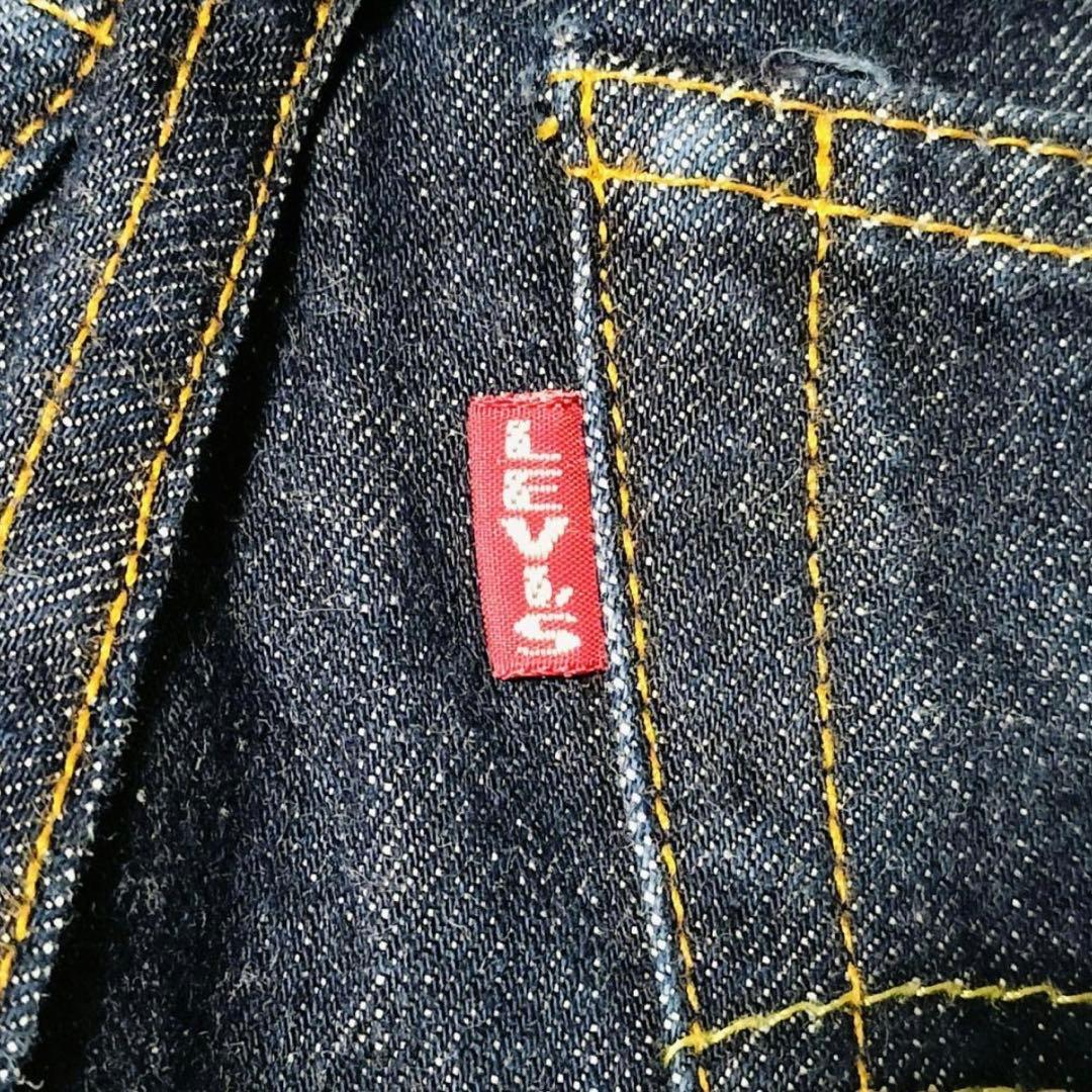 パンツ naokun