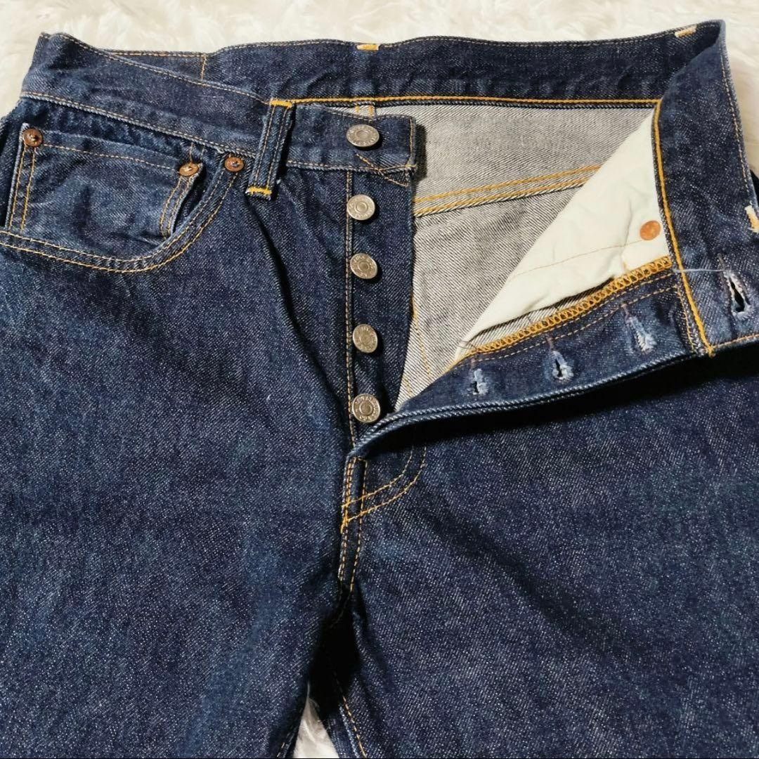 パンツ naokun
