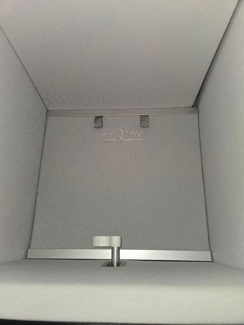 その他 isovox2