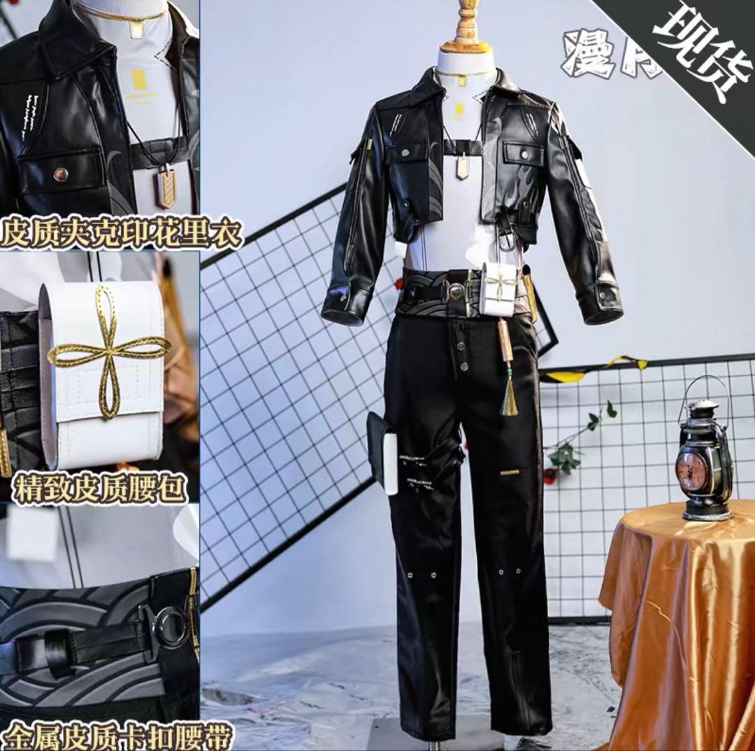 鳴潮　漂泊者　コスプレ衣装