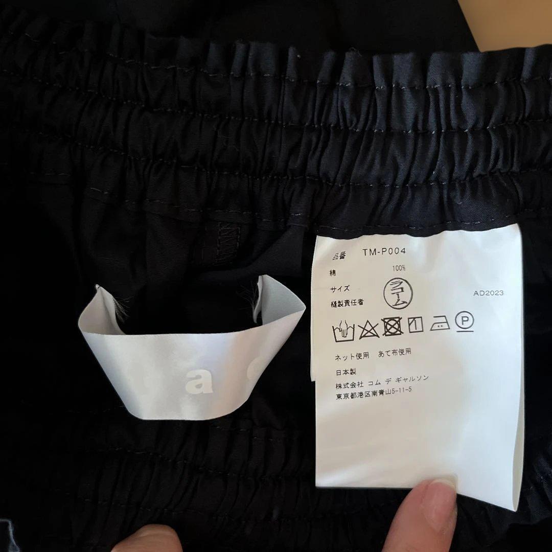 tao 袴パンツ