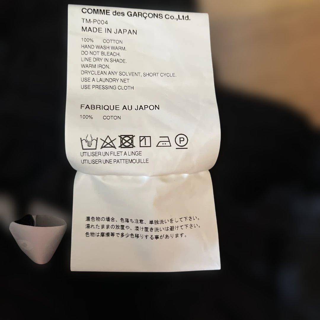 tao 袴パンツ