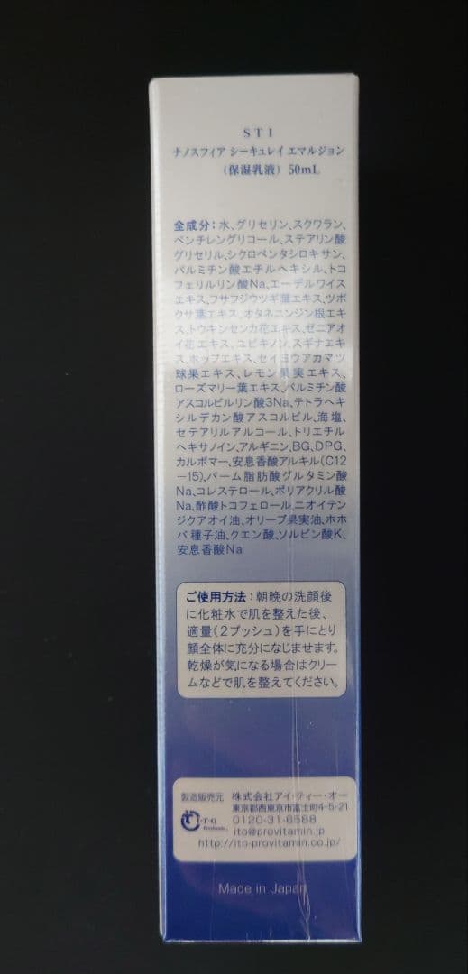 ジュン