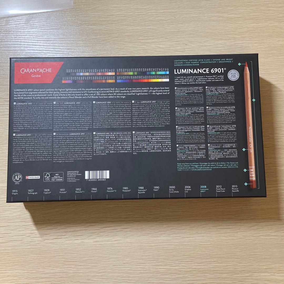 CARAN D'ACHE LUMINANCE 6901 100色セット