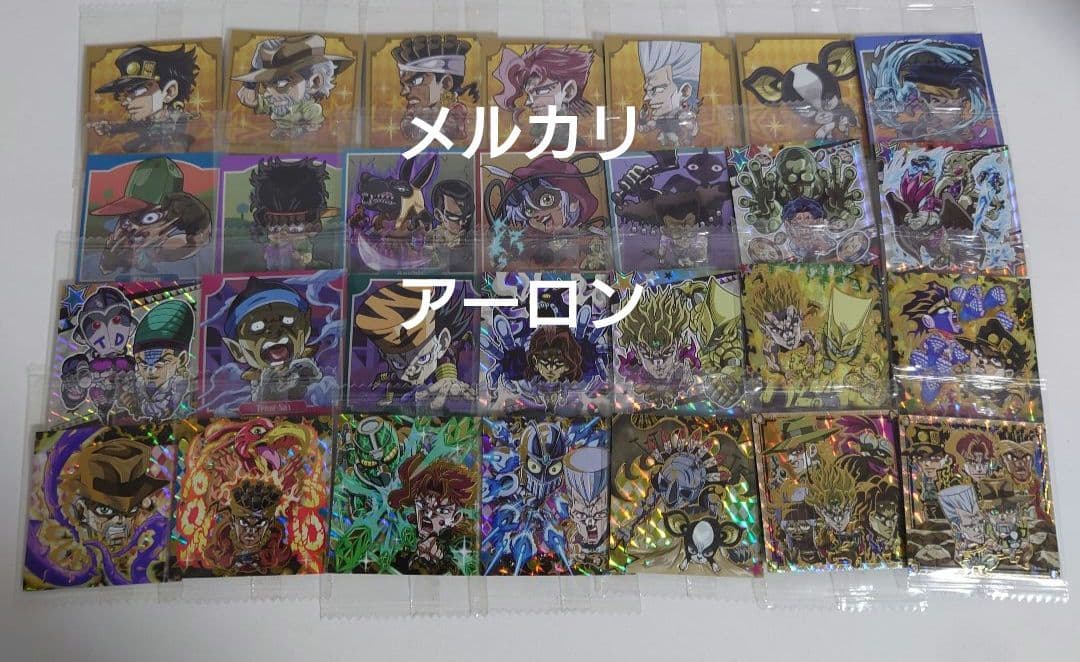 ジョジョの奇妙な冒険 にふぉるめーしょん 1部〜5部 208種フルコンプセット