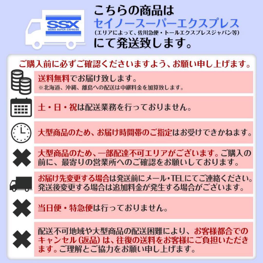 【新品】カウンターテーブル ホワイト 収納 キッチンカウンター 電源付き 頑丈