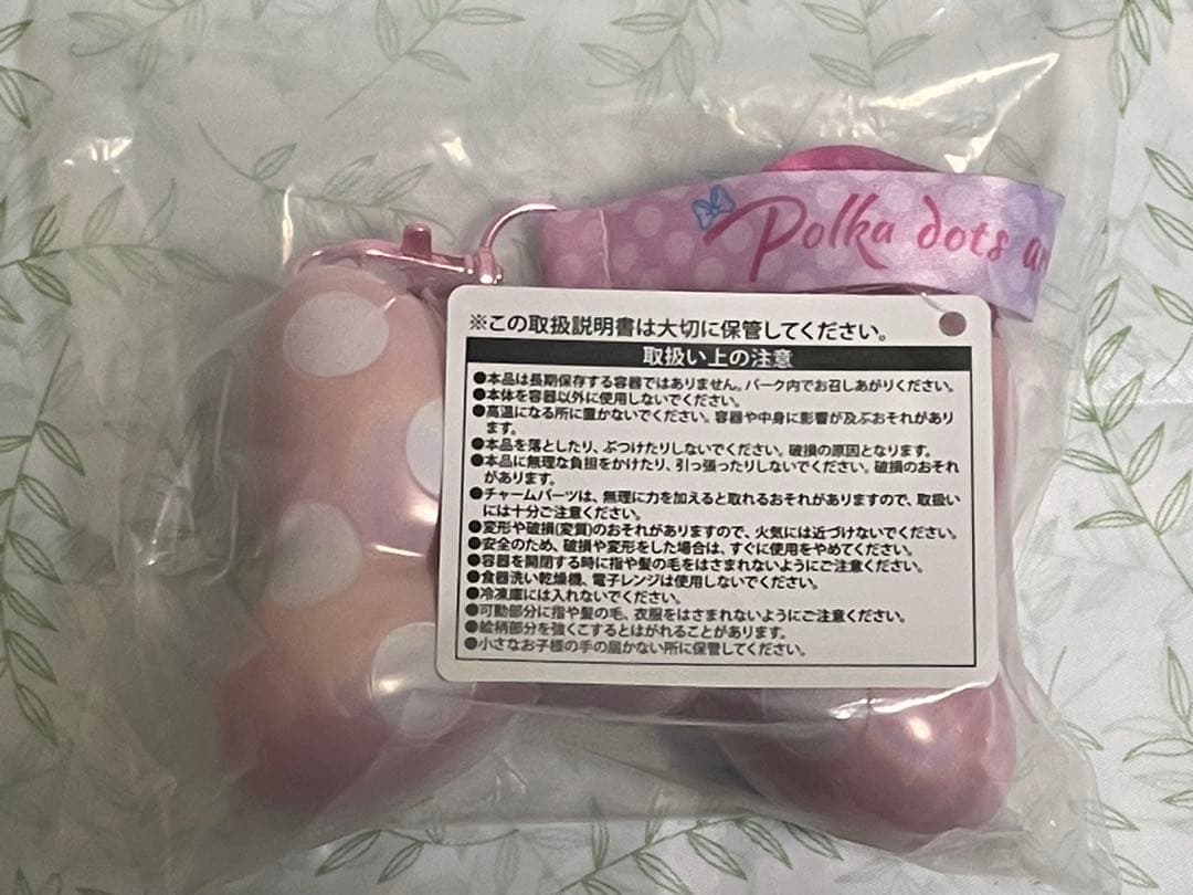 パルパルーザ　ミニー@ファンダーランド　ポップコーンケース　スーベニア　5点