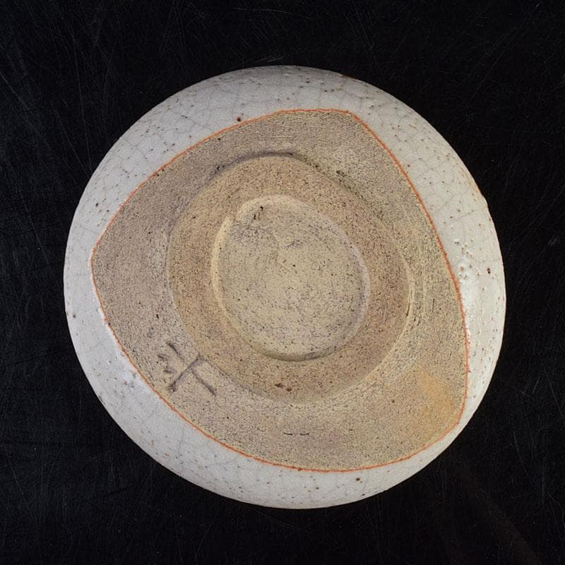 りん　茶道具　志野焼　人間国宝　荒川豊蔵作　沓茶碗　時代箱　V　R9380