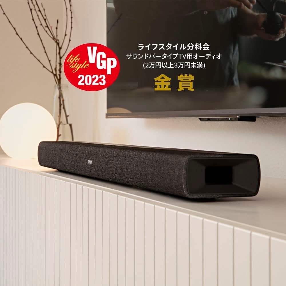 大人気シリーズ！DENON 高音質サウンドバー DHT-S217 2022年製！