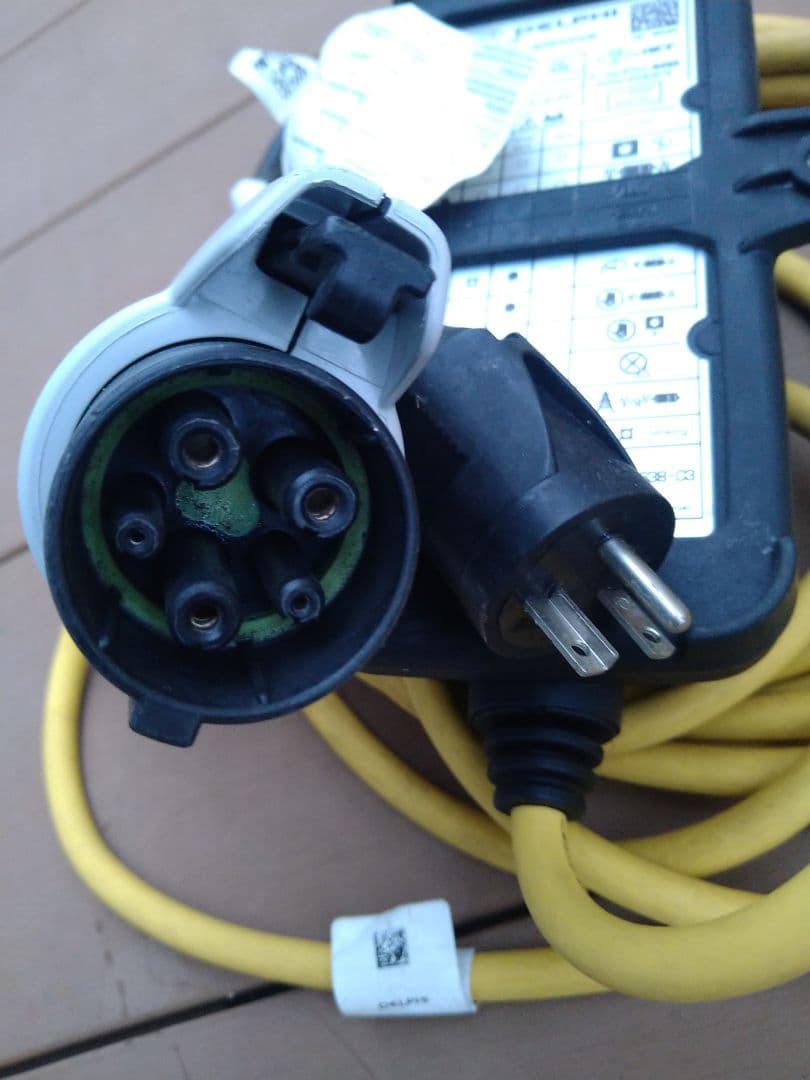 BMW PHEV充電コード