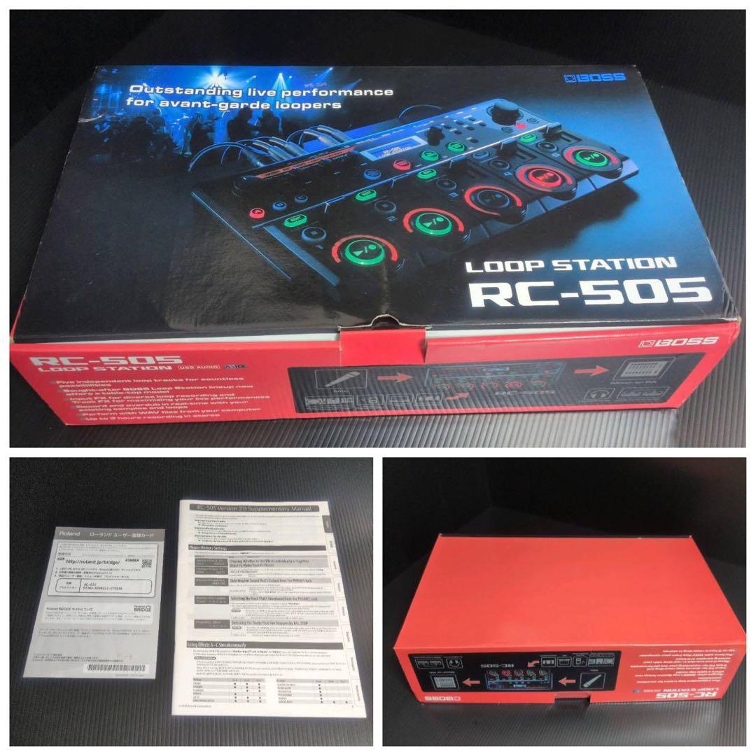 BOSS ボス RC-505 ループステーション エフェクター 音響機材 美品