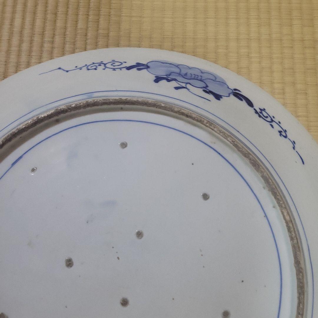 大皿直径55cm