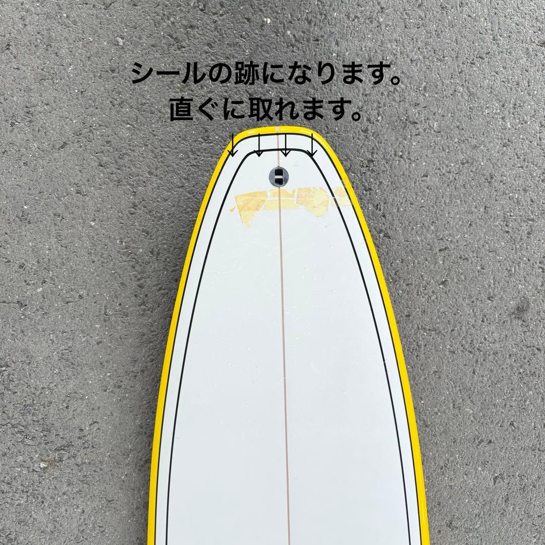 サーフボード　ミッドレングス　7’6ft テイクオフ鬼速　初心者応援　美品