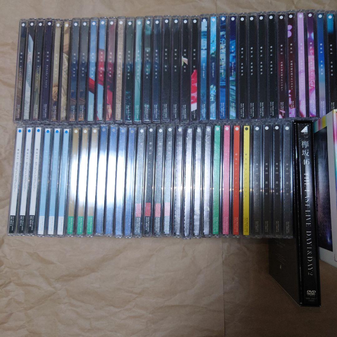 欅坂46、櫻坂46 シングルCD、DVDセット
