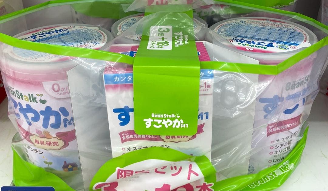 (6/2まで500円引き)すこやかM1 大缶9缶＋スティック54本セット