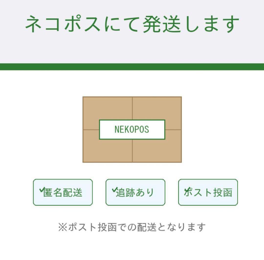 早い者勝ち　iPad 第８世代　32GB セルラー