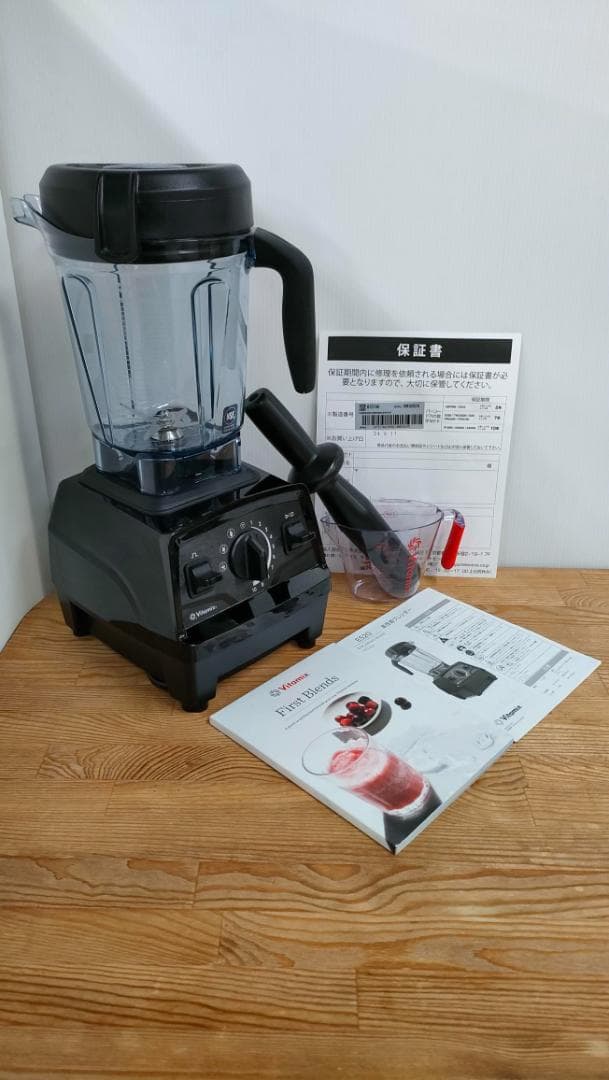 (๑・̑◡・̑๑)様　【美品】バイタミックス E520　保証書あり　1624