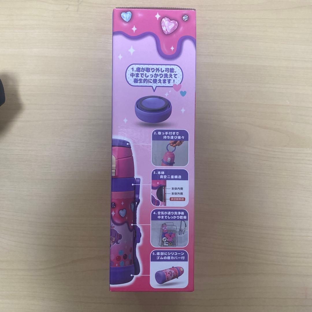 しなこちゃん×sokomo 3WAY水筒 450ml