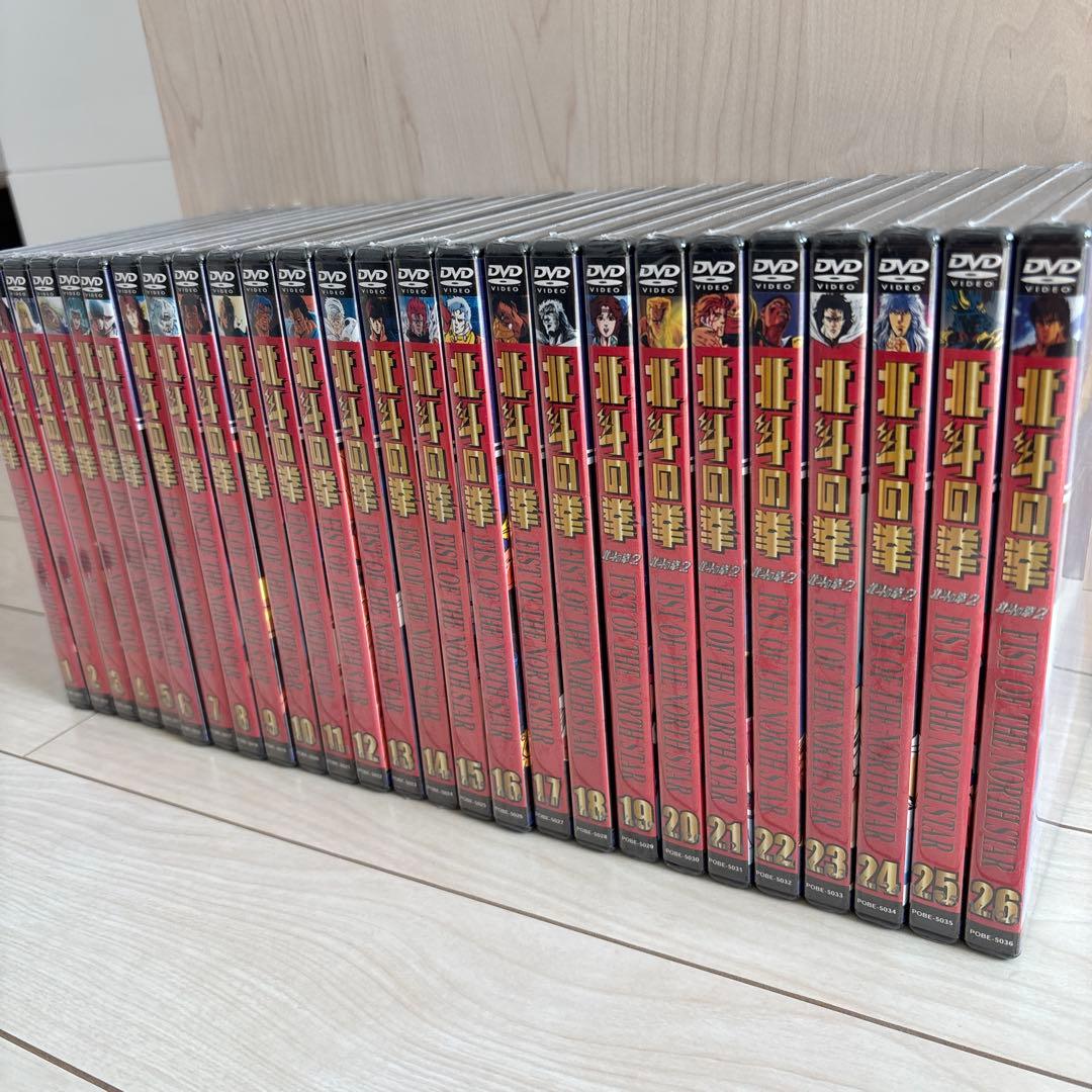 ケンティロウ　北斗の拳 DVD 全26巻セット