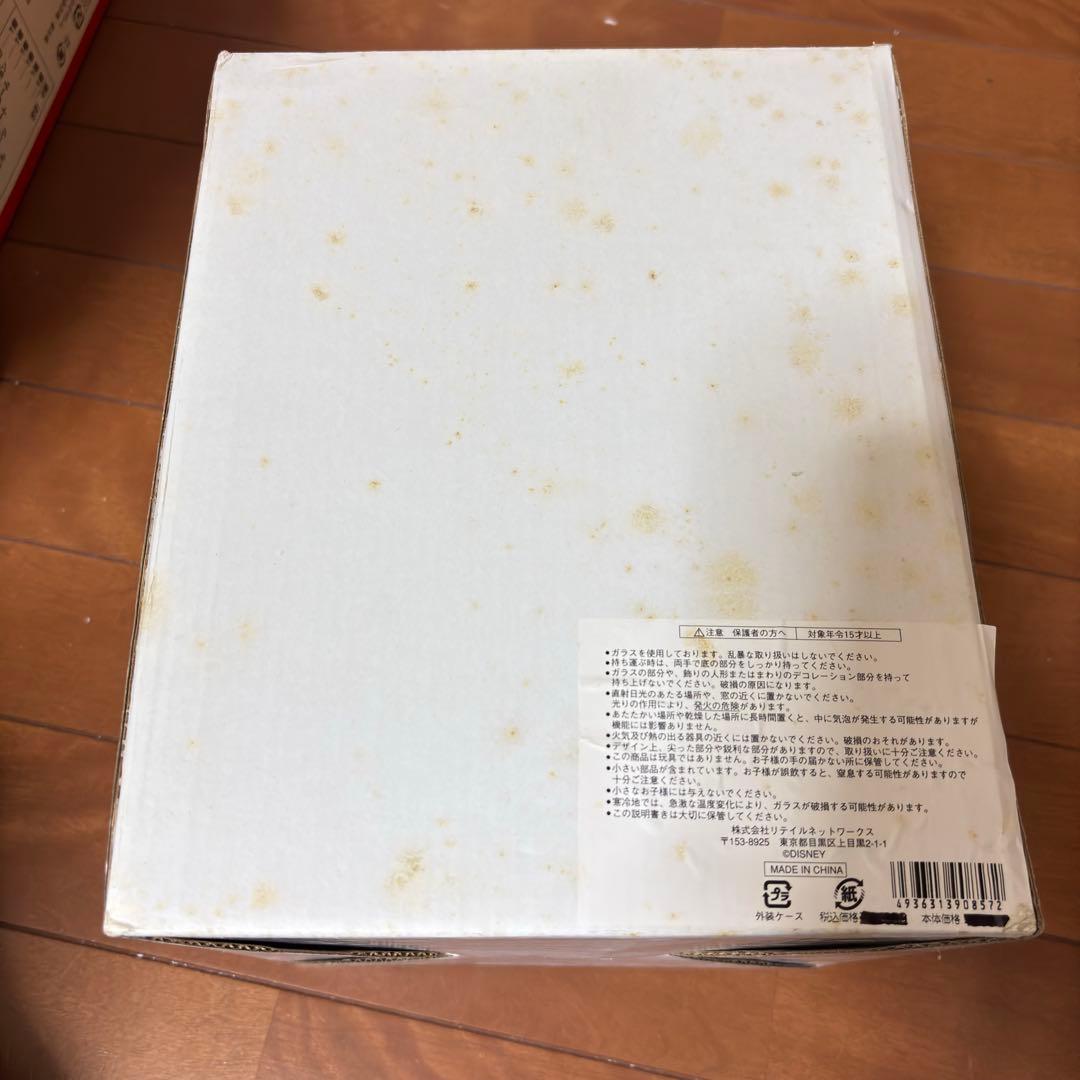 Kartoon様の専用