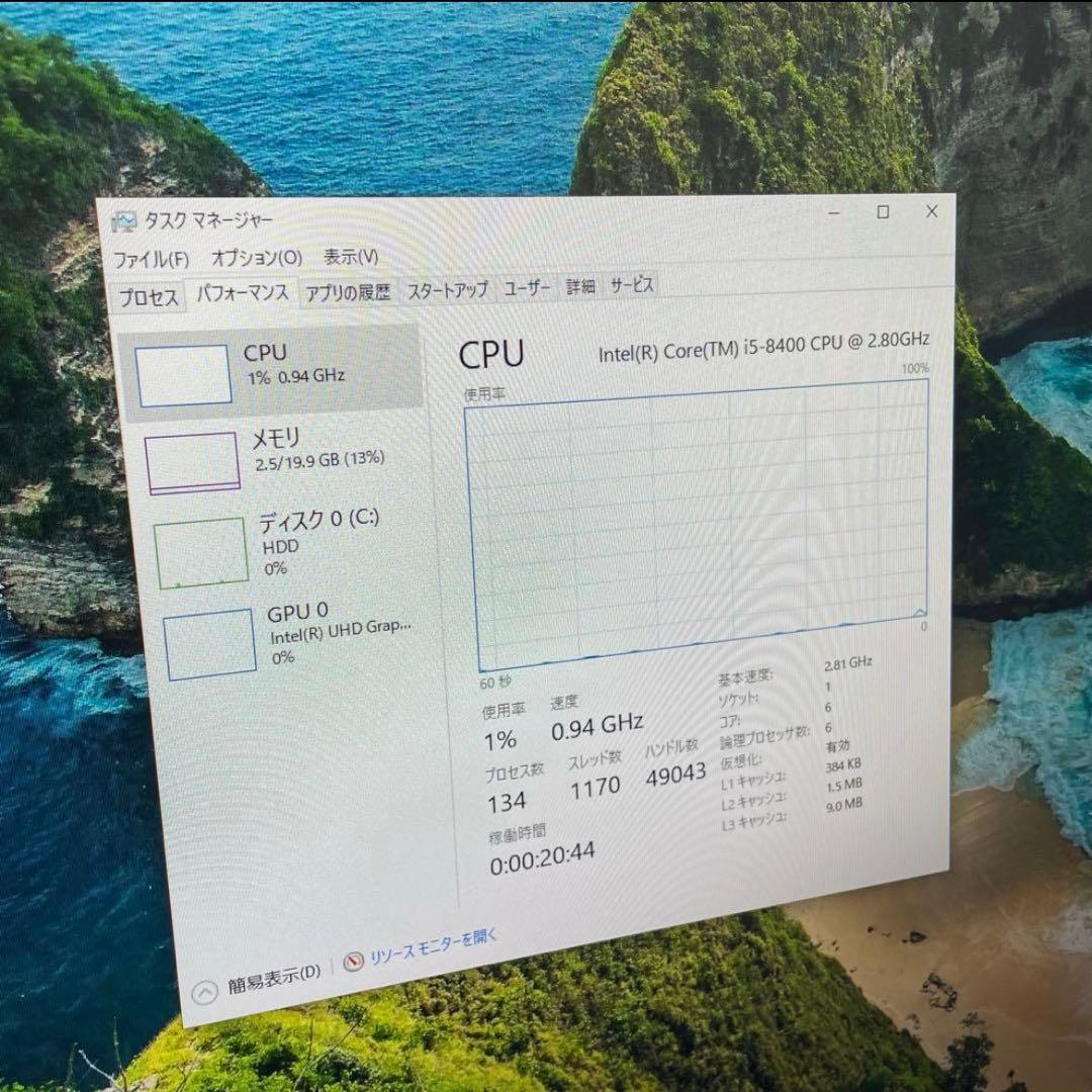 2台分【EPSON】デスクトップパソコンAT994E Endeavor 20GB