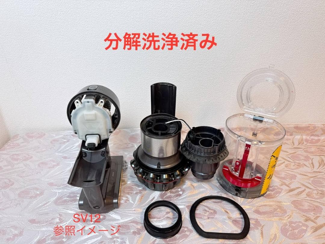 【分解洗浄済】315-ダイソン dyson v10 sv12 掃除機 作動品