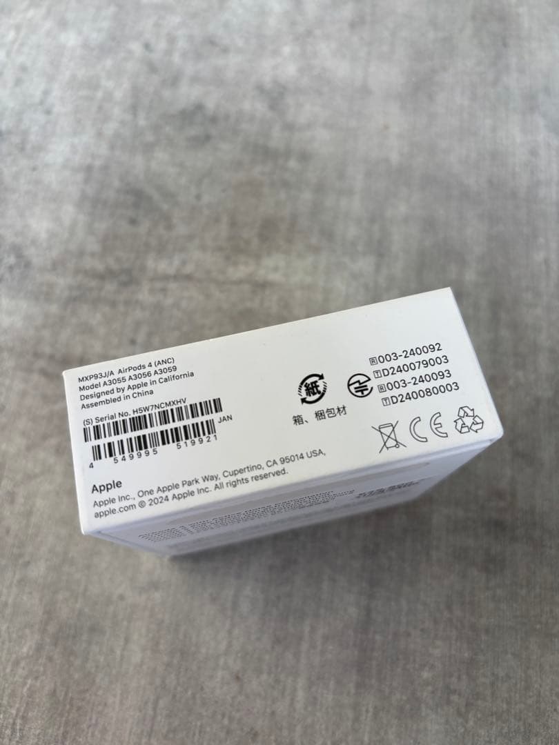 イヤホン nguyenduongthkg991