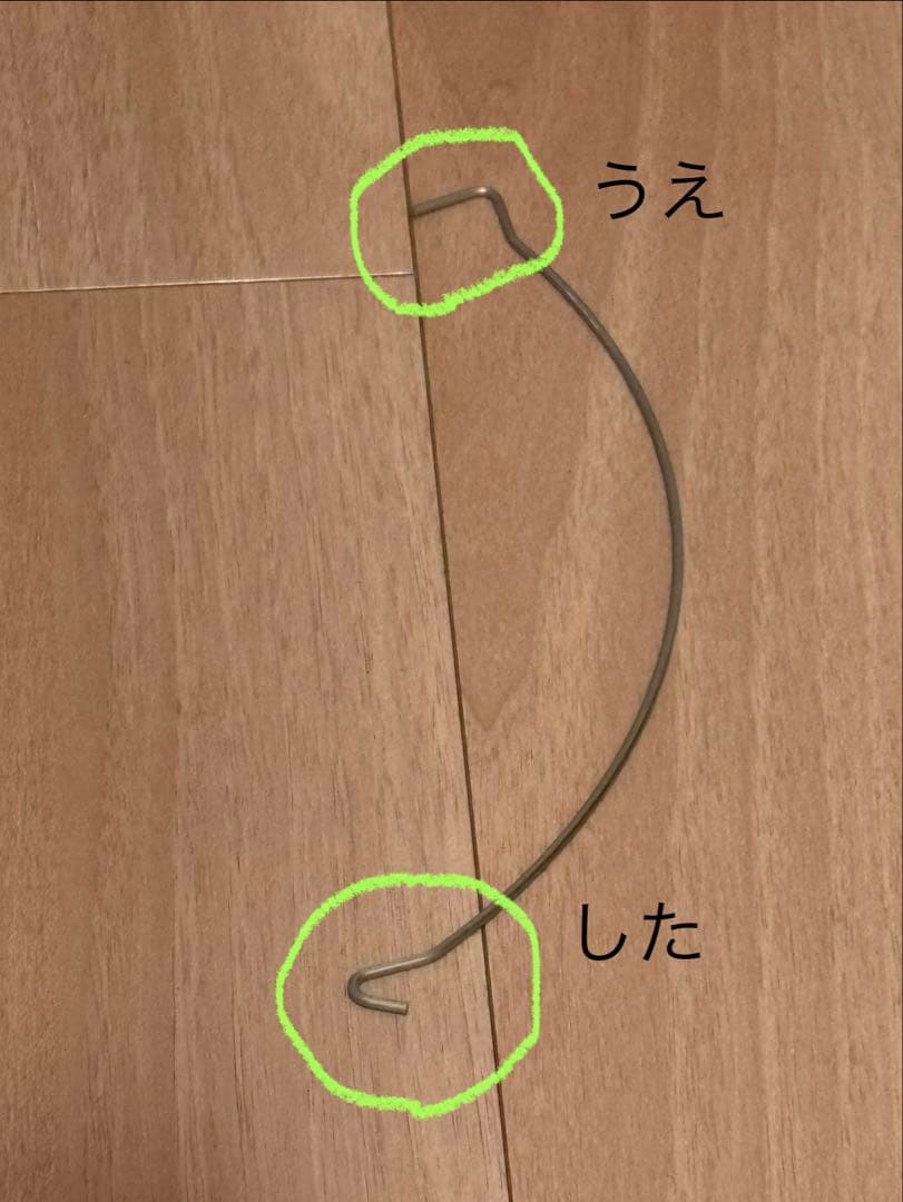 s*a様 CDラック　200枚収納