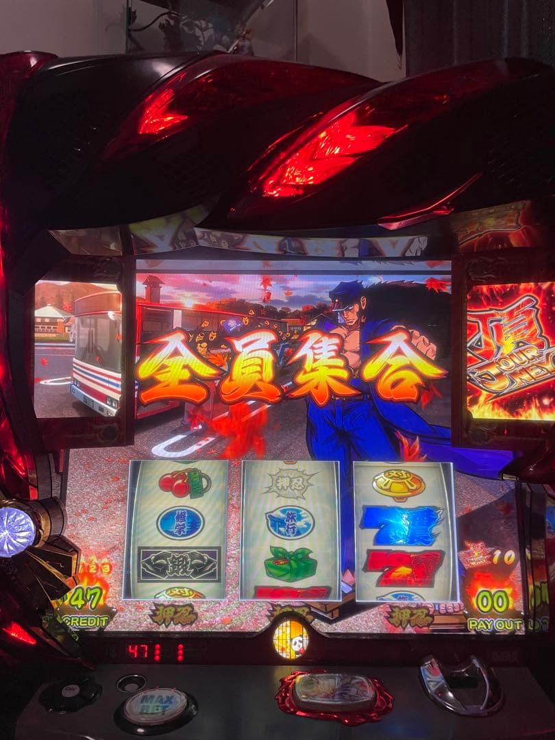 rrrr　番長3