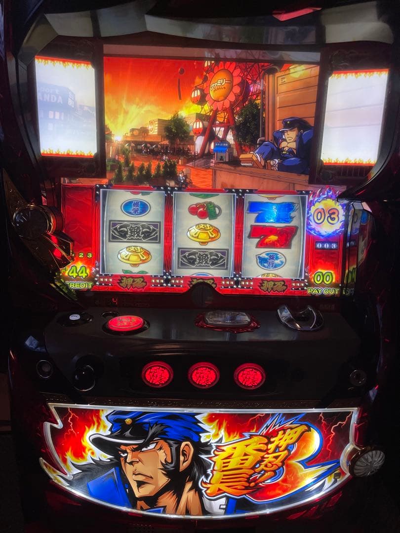 rrrr　番長3