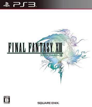 PlayStation 3 カセット付き