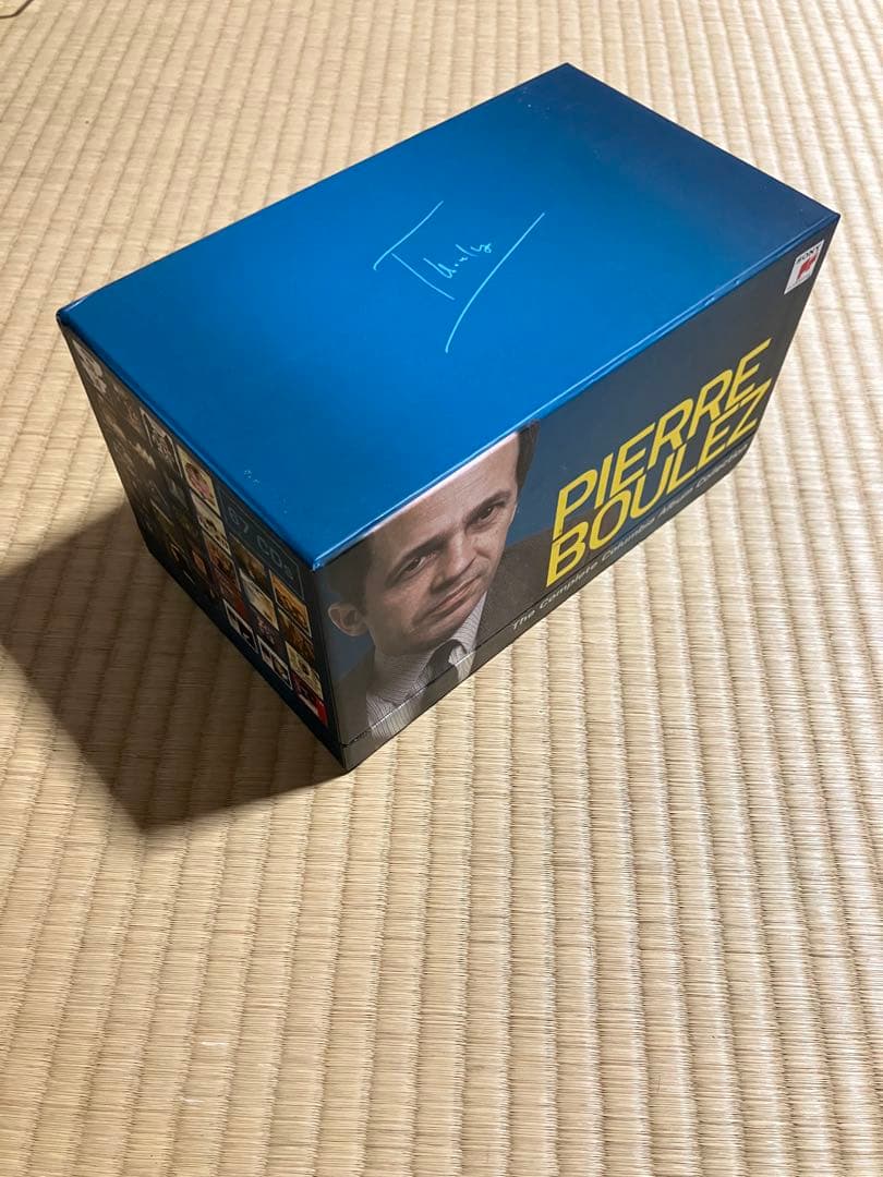 PIERRE BOULEZ 完全アルバムコレクション ピエール・ブーレーズ