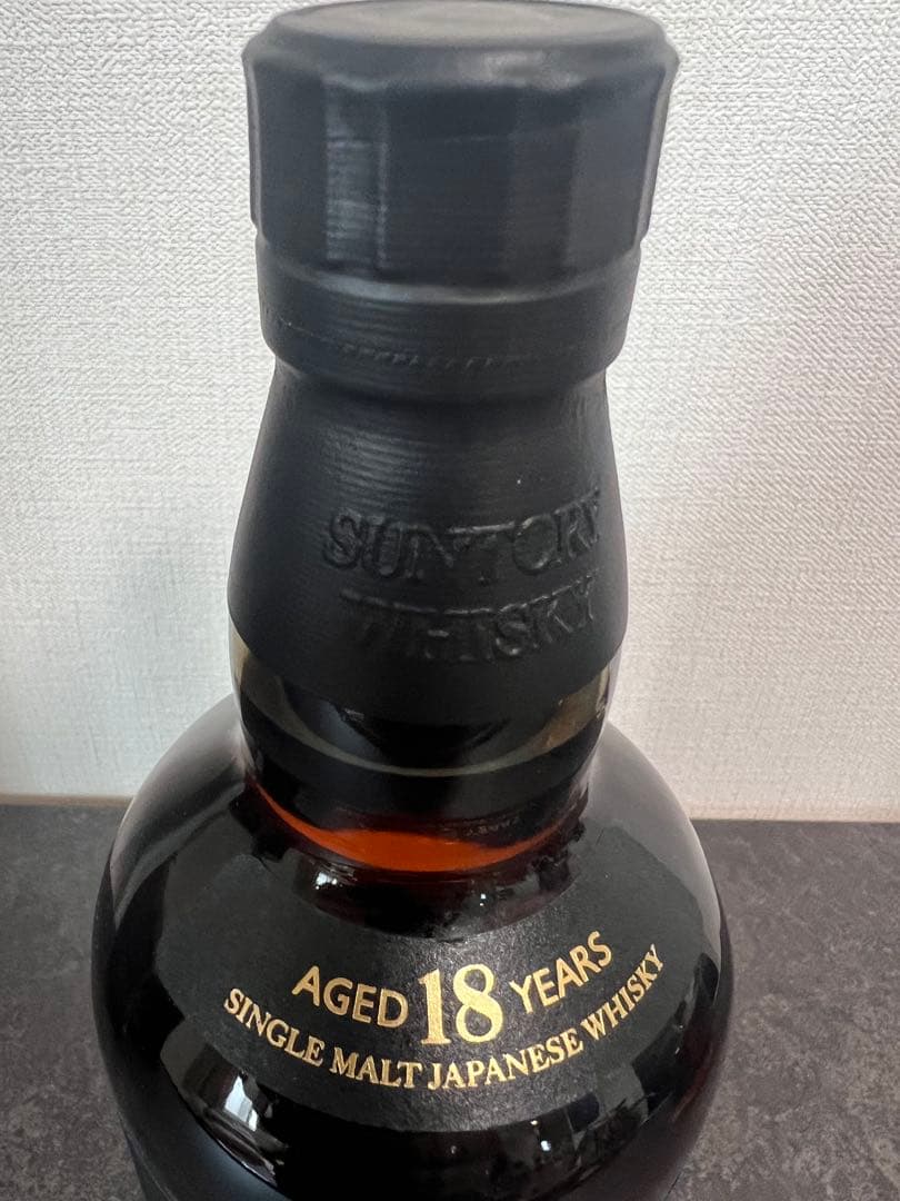 山崎18年&響21年 セット