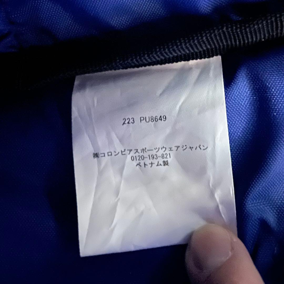 沼*ー様 コロンビアブラックレーベル　スターレンジXP バックパック17L AW