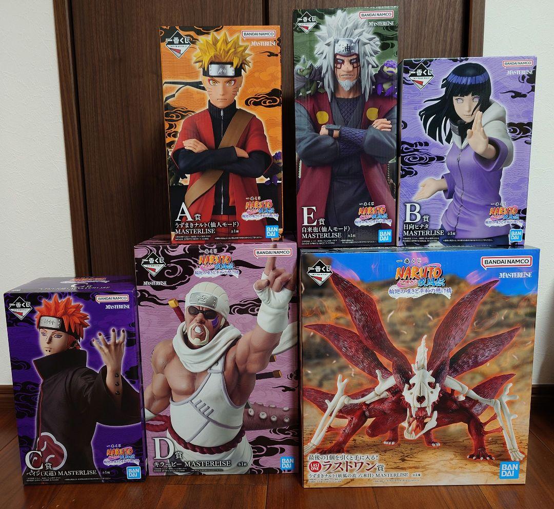 一番くじ　NARUTO 疾風伝　輪廻の嘆きと平和の懸け橋 フィギュアコンプ