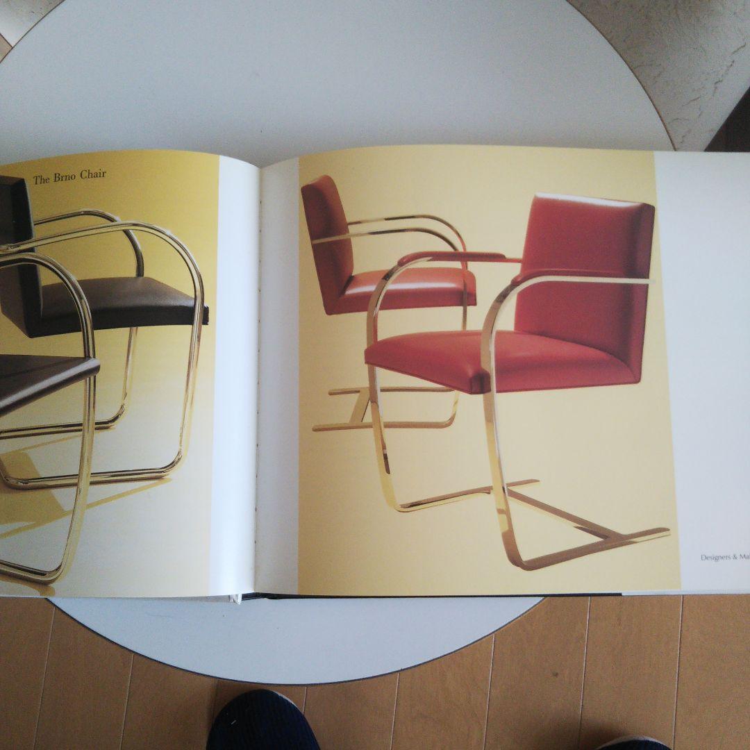 FIFTIES FURNITURE ハードカバー 2000/2/1