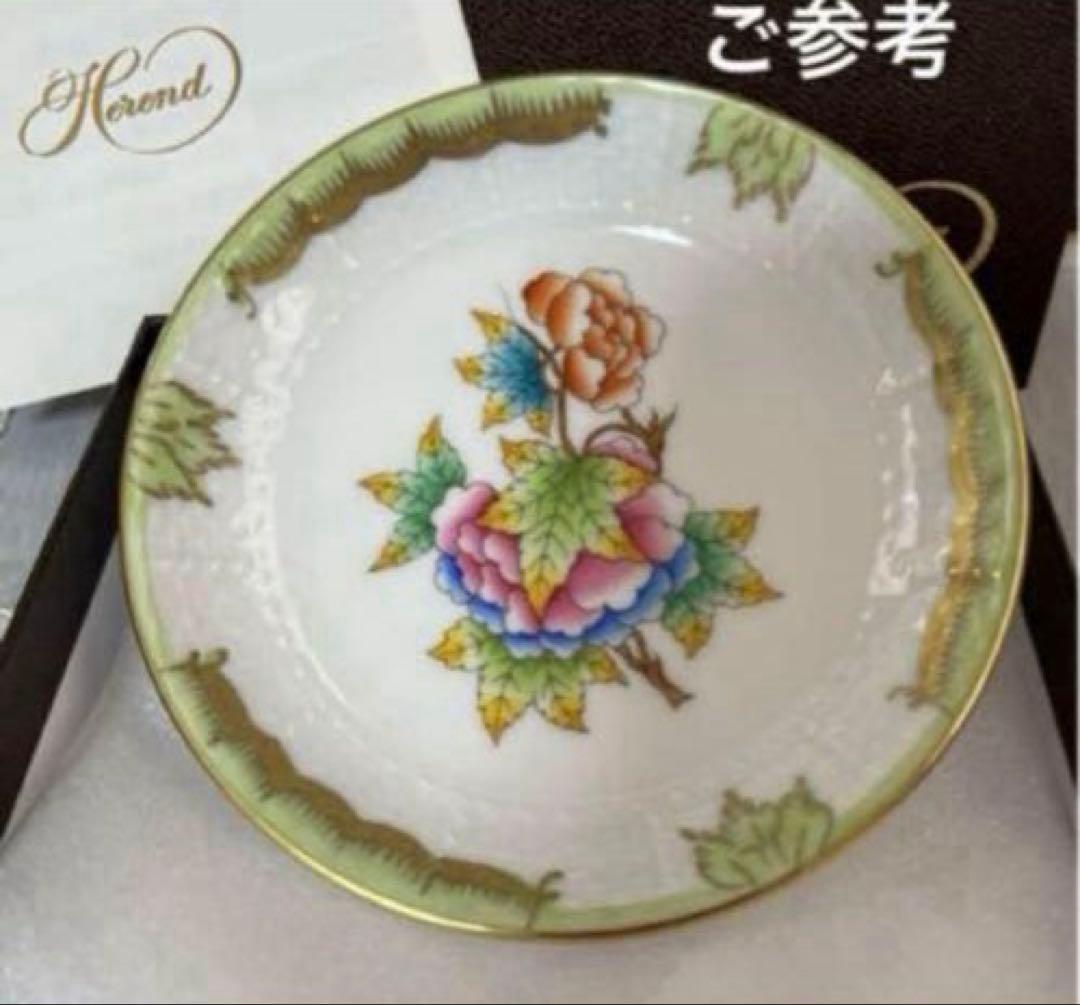 ［新品・未開封］Herend♡ヴィクトリアブーケ♡ 豆皿2種セット　限定品