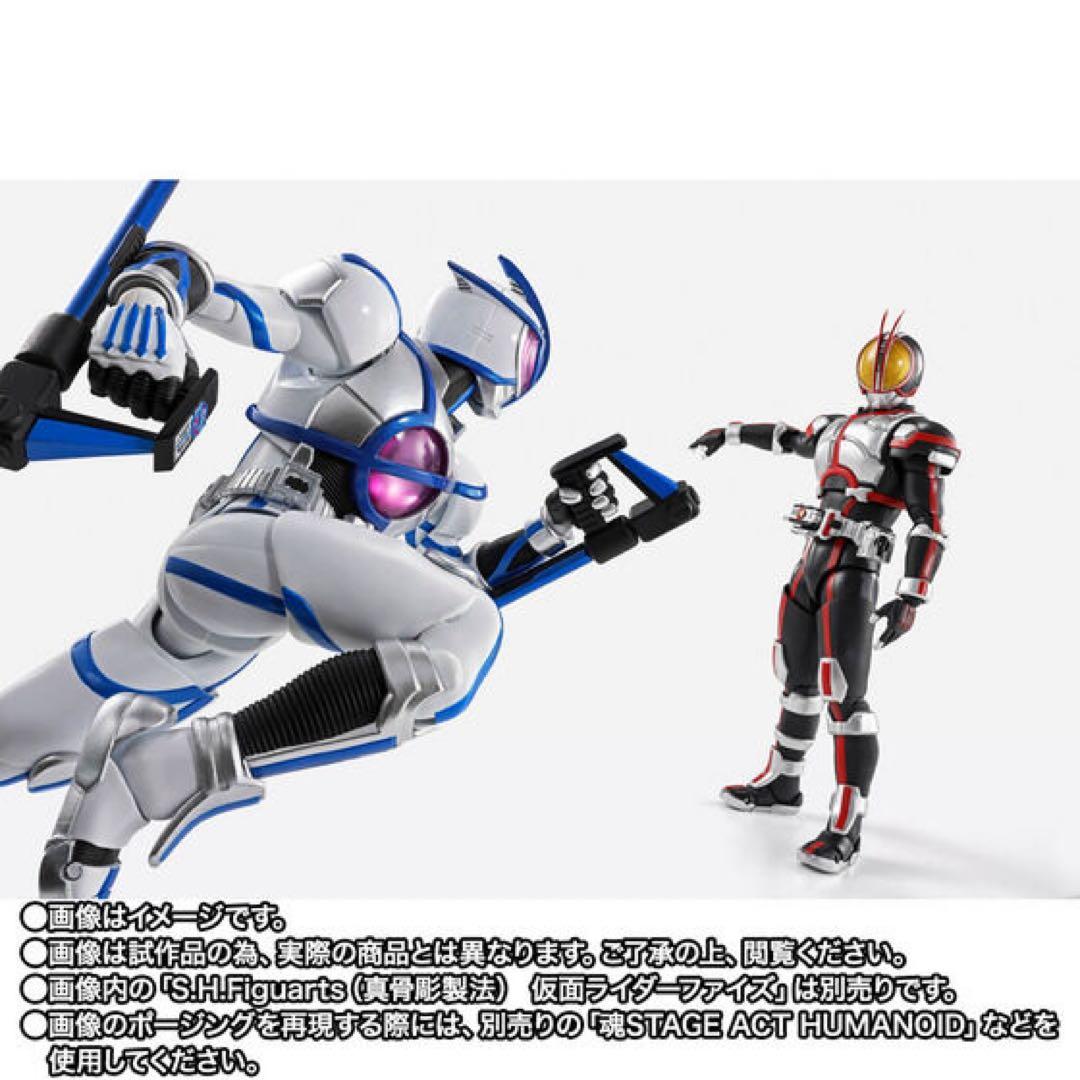 【伝票貼付け跡無し】　S.H.Figuarts（真骨彫製法） 仮面ライダーサイガ