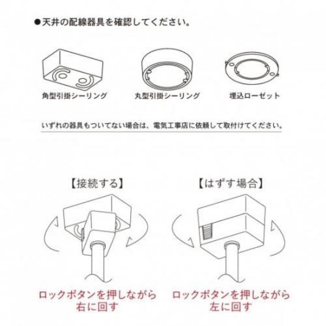 ハモサ ヴェニスランプ ペンダントライト　ホワイト　新品