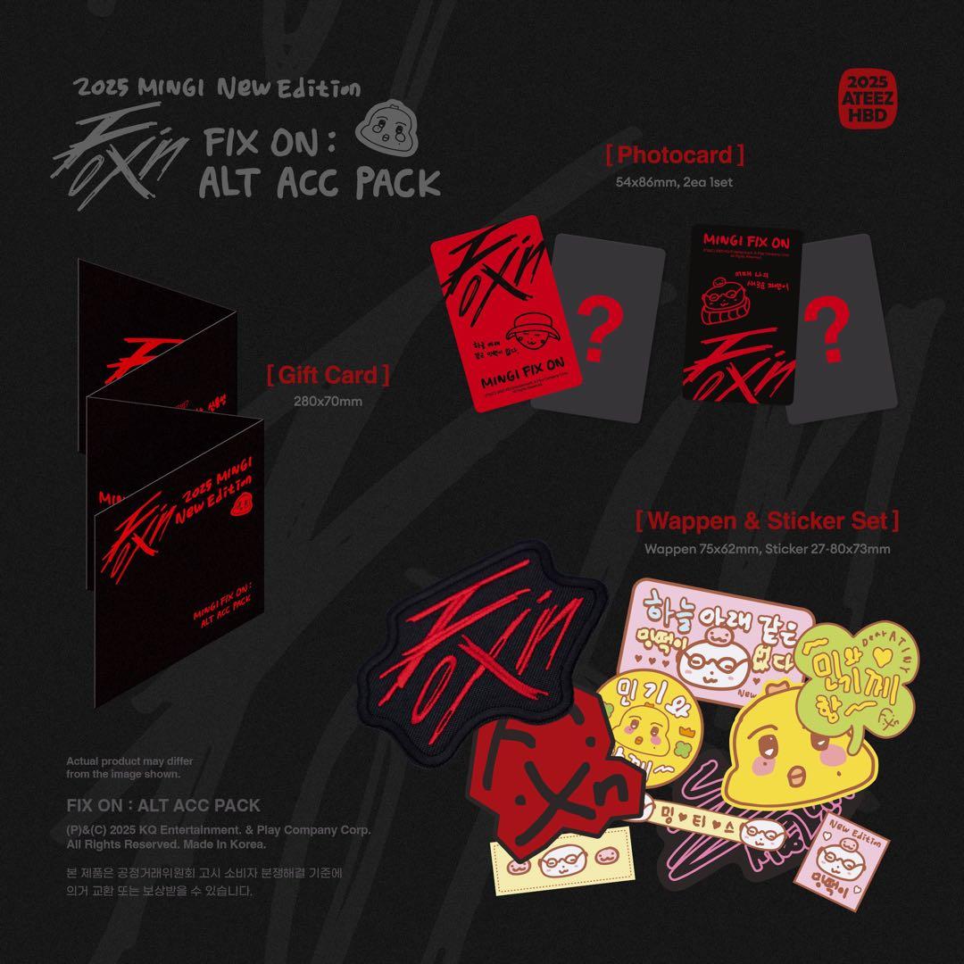 ATEEZ MINGI センイルMD 未開封