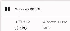 富士通 LIFEBOOK✨SSD256GB☆10世代Core i3☆メモリ8GB