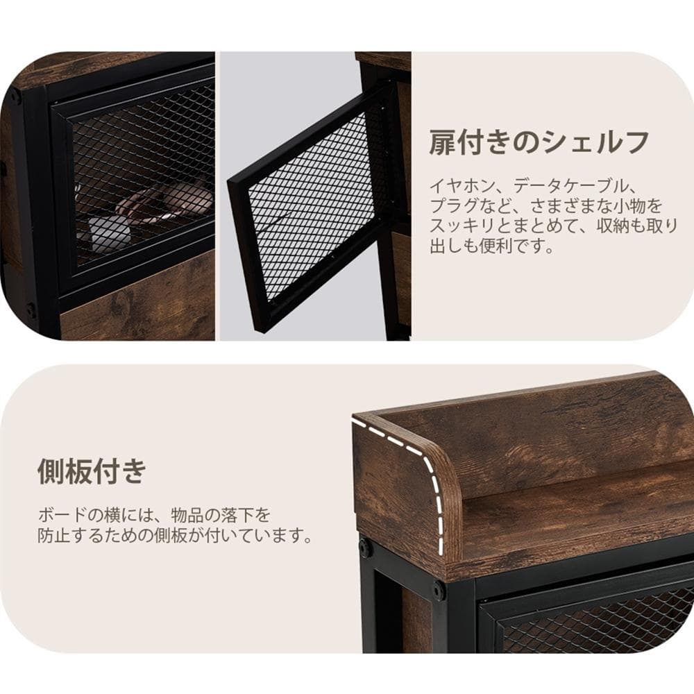 D・ダブル　コンセント付き 宮付き 木 コンセント ベッドフレーム　おしゃれ