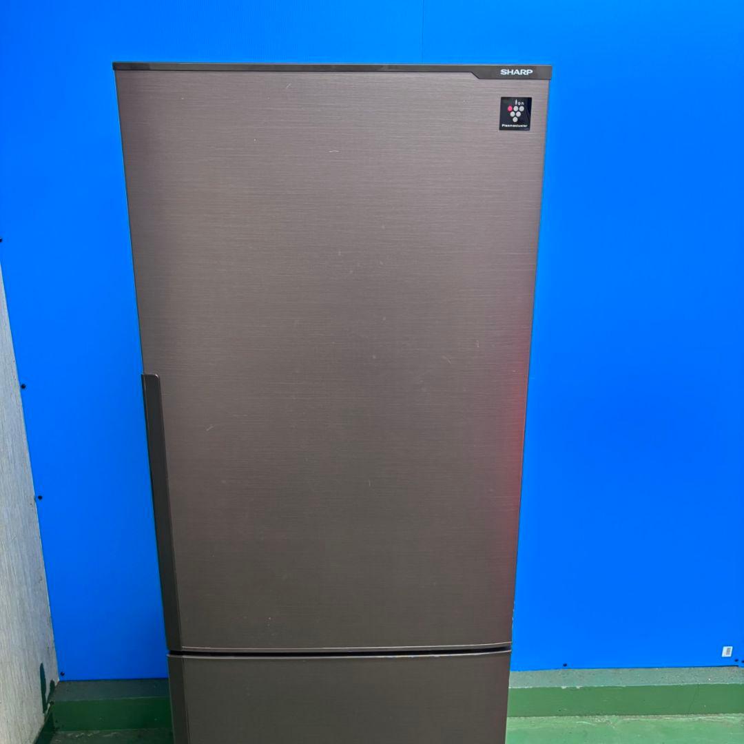 656 SHARP　冷蔵庫　小型　中型　200L〜300L　半年保証込　洗濯機有
