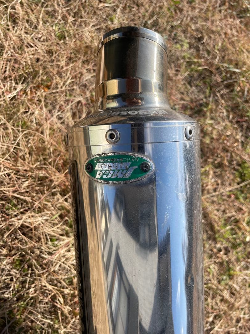 CB400SF SB NC42 08-17 ヨシムラチタンマフラー