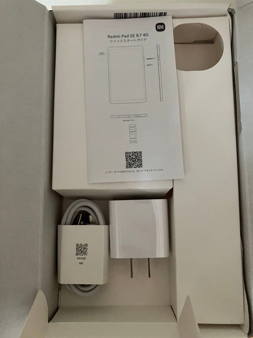 クリボー